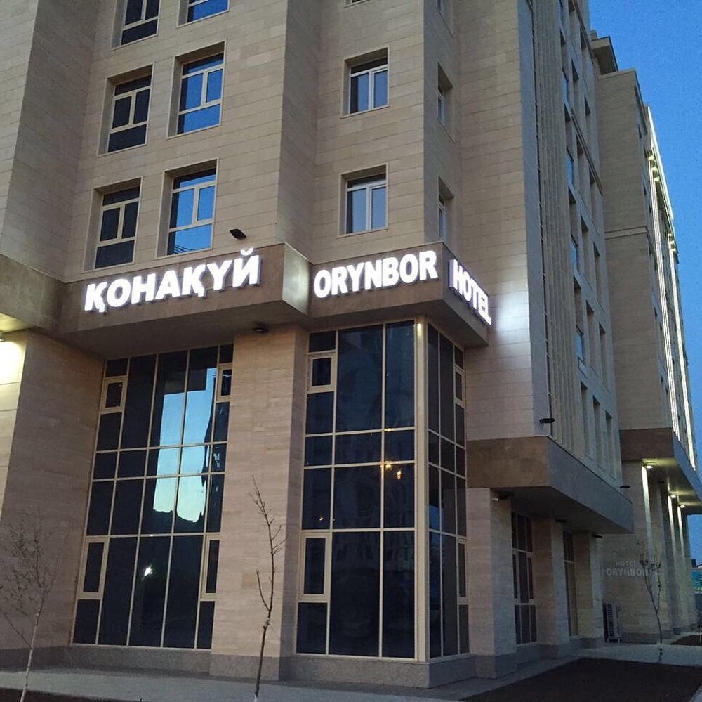 Orynbor Boutique Hotel Astana Ngoại thất bức ảnh